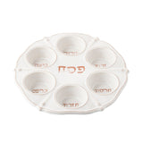 Juliska - Berry & Thread Seder Plate - Whitewash