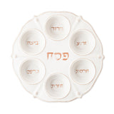 Juliska - Berry & Thread Seder Plate - Whitewash